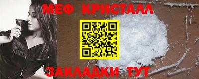 альфа пвп Ирбит