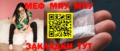 альфа пвп Ирбит