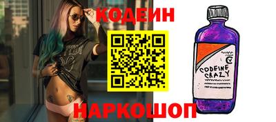 круглые Кингисепп