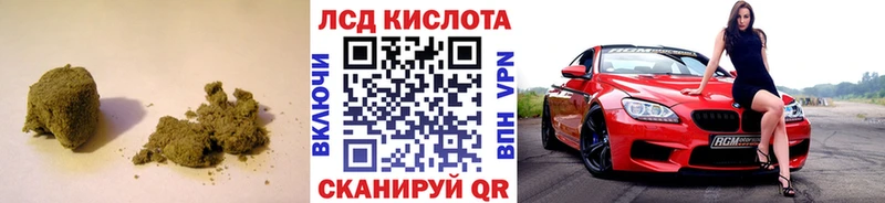 магазин продажи наркотиков  Ростов-на-Дону  Лсд 25 экстази ecstasy 