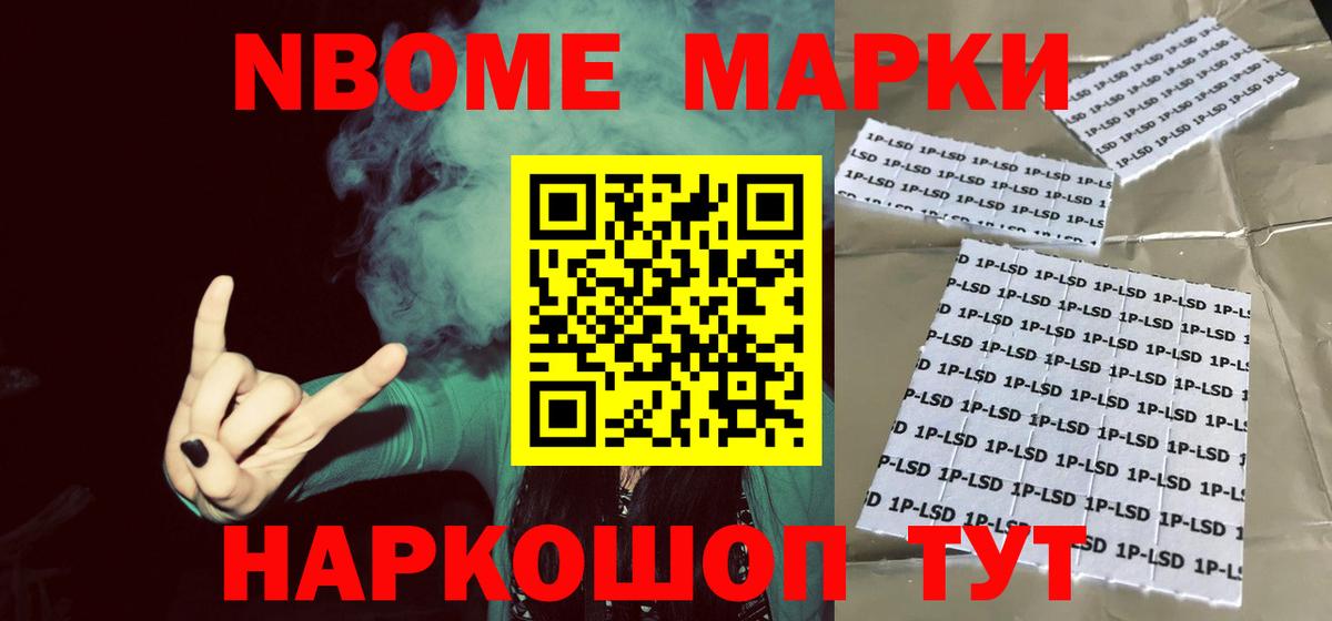 ЛСД экстази кислота  ЛСД экстази  Ростов-на-Дону 