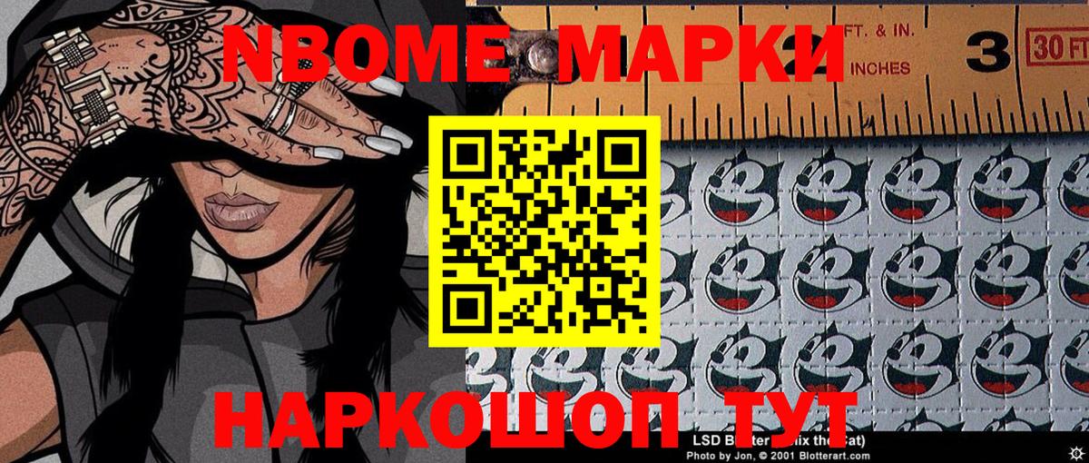 Ростов-на-Дону  Cocaine  МЕФ кристаллы  АМФ   Каннабис  Канабис  Гашиш  Alpha PVP СК кристаллы  ГАШИШ 