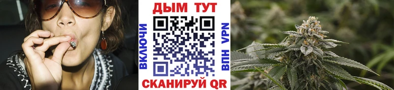 Шишки марихуана конопля  Ростов-на-Дону 