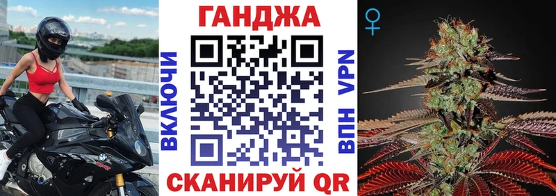 МАРИХУАНА индика Ростов-на-Дону